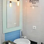 Διαμέρισμα Casa Do Azulejo - Blue *